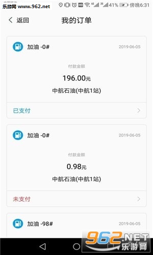 ��������app��ͼ0