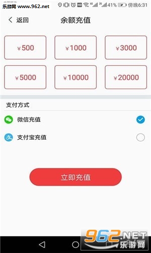 ��������app��ͼ1