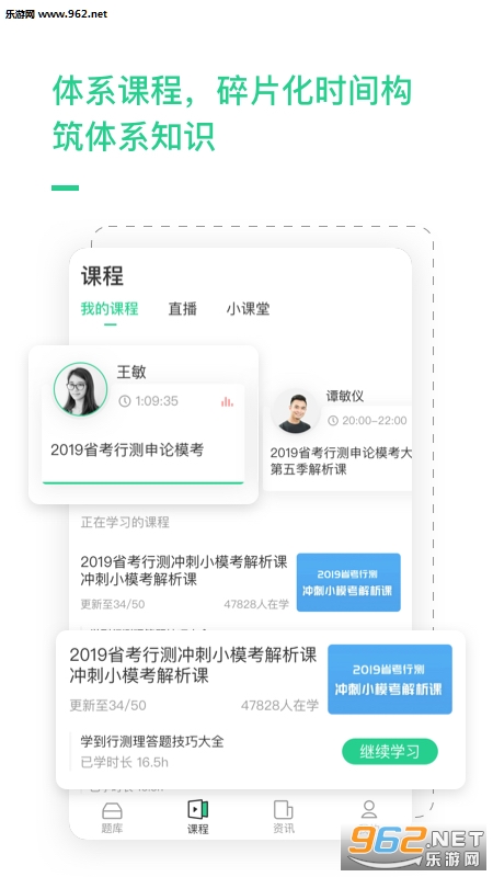 ��������appv1.0.1��ͼ3