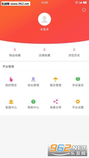 ��ɳ����app��ͼ1