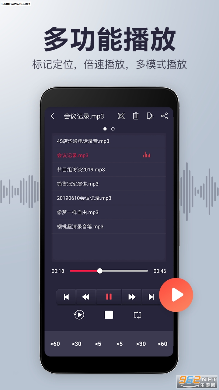 ӣ�ҳ���¼���ʰ�׿��v19.0��ͼ0