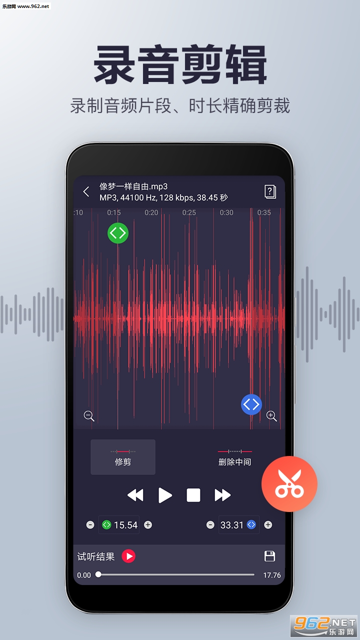 ӣ�ҳ���¼���ʰ�׿��v19.0��ͼ1