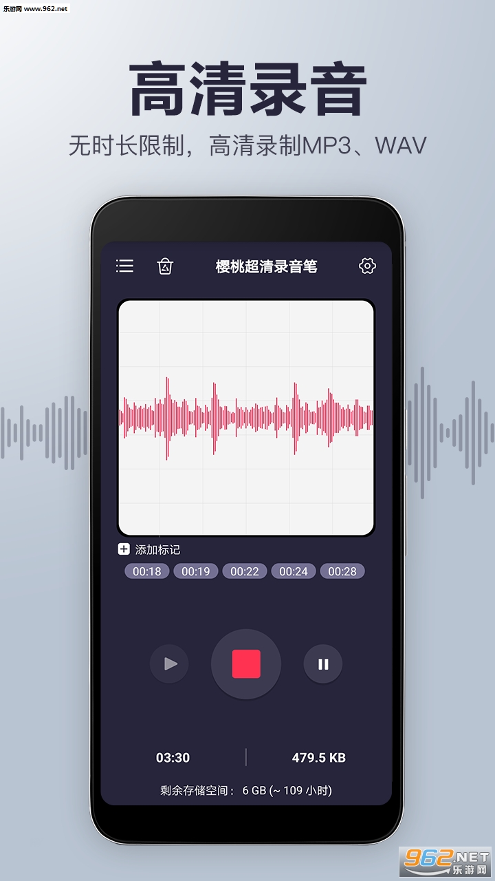 ӣ�ҳ���¼���ʰ�׿��v19.0��ͼ3