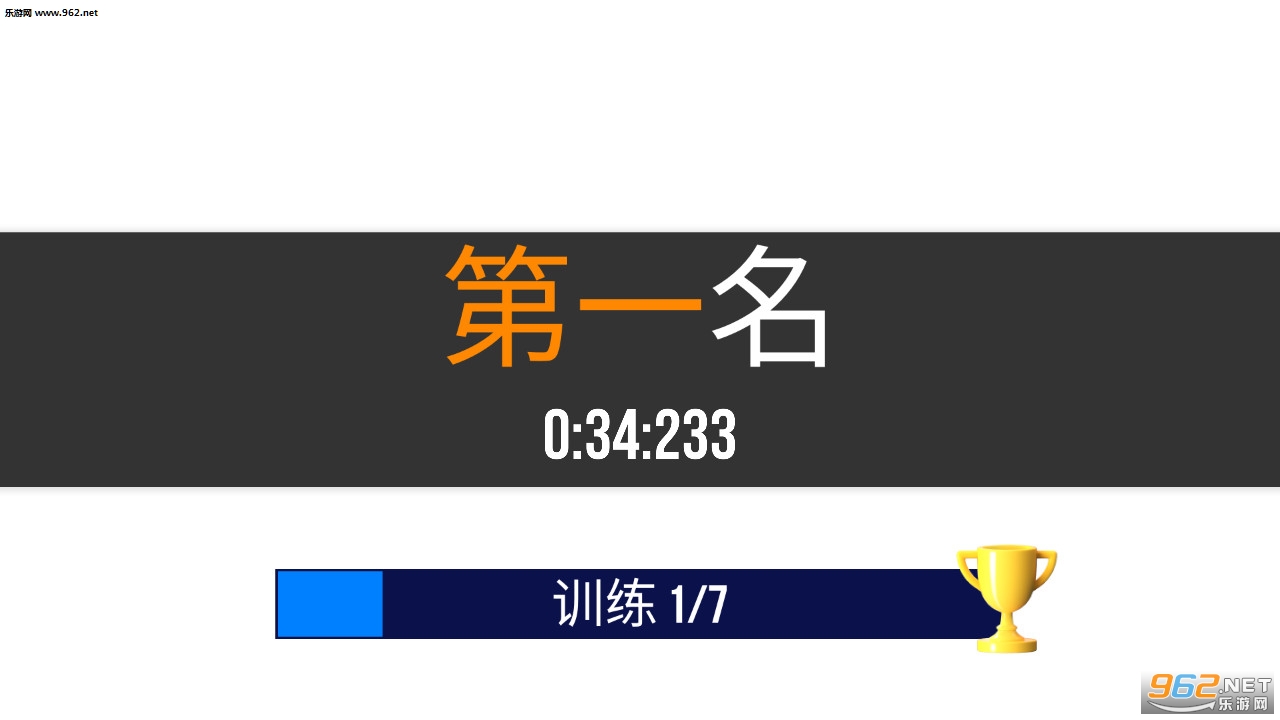SUP���ټ�ʻ��׿���°��ͼ2