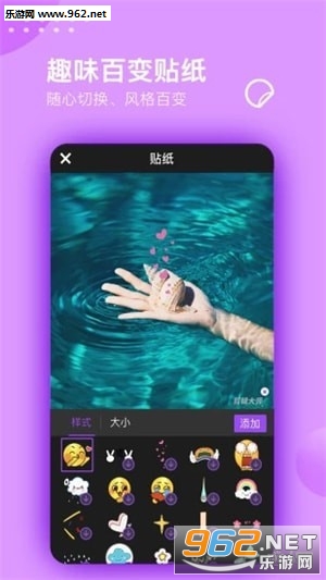 �������app��ͼ1