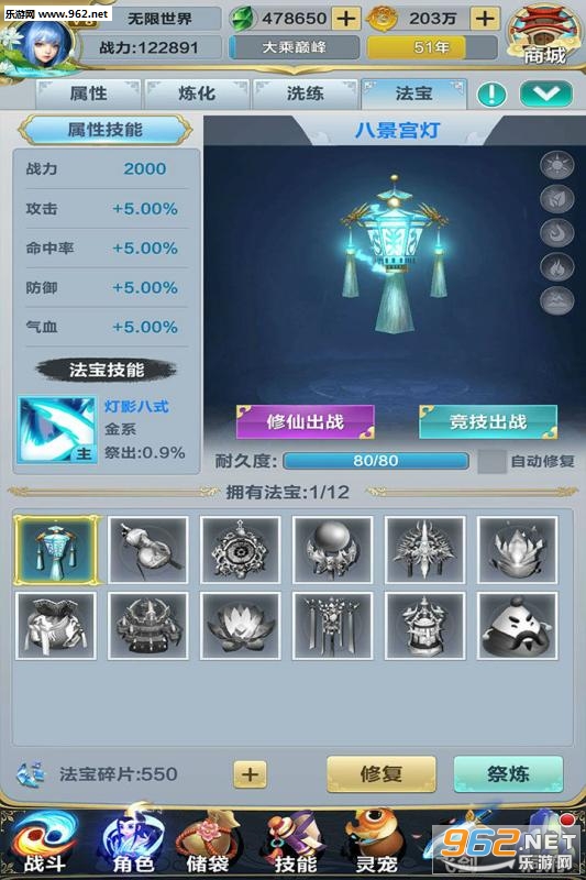 ��������ٷ����ͼ1