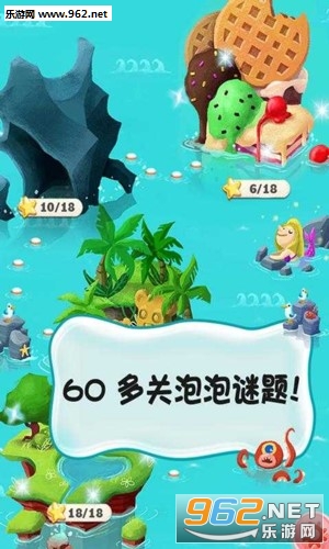 Bubble Mania(������ݰ�׿��)��ͼ0