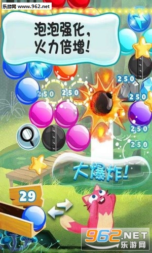 Bubble Mania(������ݰ�׿��)��ͼ1