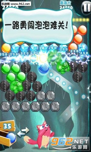 Bubble Mania(������ݰ�׿��)��ͼ2