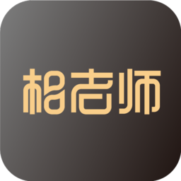 ����ʦapp