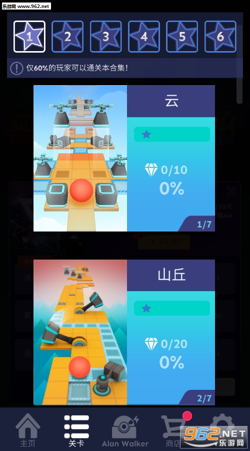 ���������΢оƬ�ؿ�vT2.5.7��ͼ0
