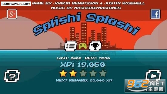 Splishi Splashi(游或死安卓版)截图1