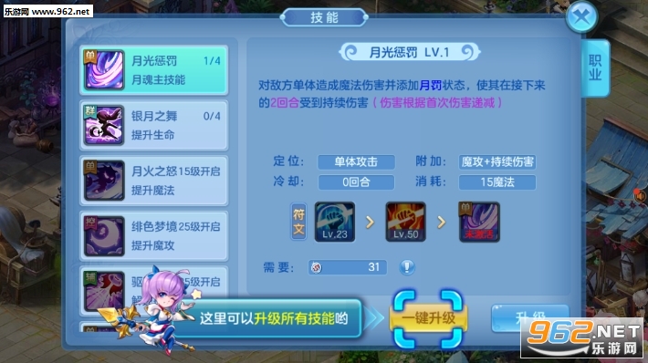 ���߱���v2.4.0��ͼ1