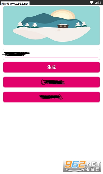 ��ƽ��Ӣ�����ǳ�����app��ͼ2