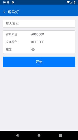 �����й����䰲׿���ͼ3
