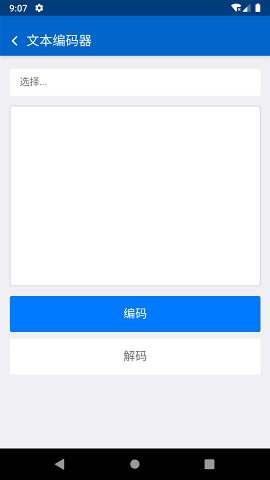 �����й����䰲׿���ͼ7