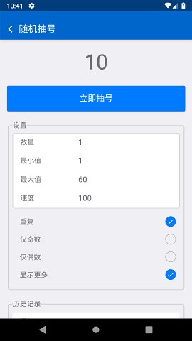 �����й����䰲׿���ͼ5