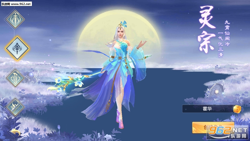 ����þ�3���ν�ͼ2