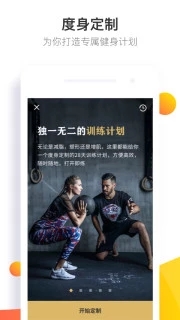 Fit˽�˽����������°�v5.0.6��ͼ0