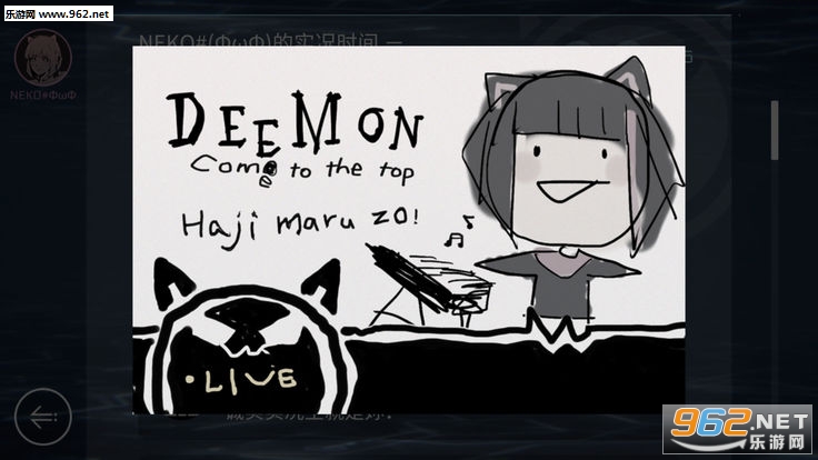 ��������Cytus2ƻ�����ͼ0