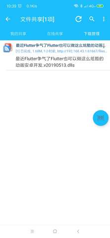 �����ְ�׿���ͼ1