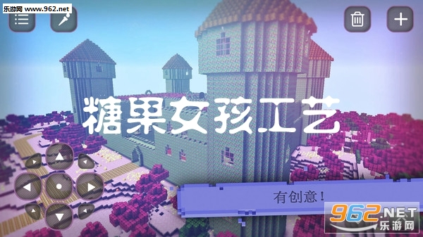 �ǹ�Ů�����հ�׿��v1.15��ͼ2