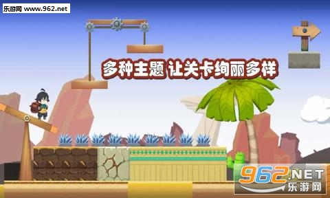�ؿ���ʦ���ν�ͼ2