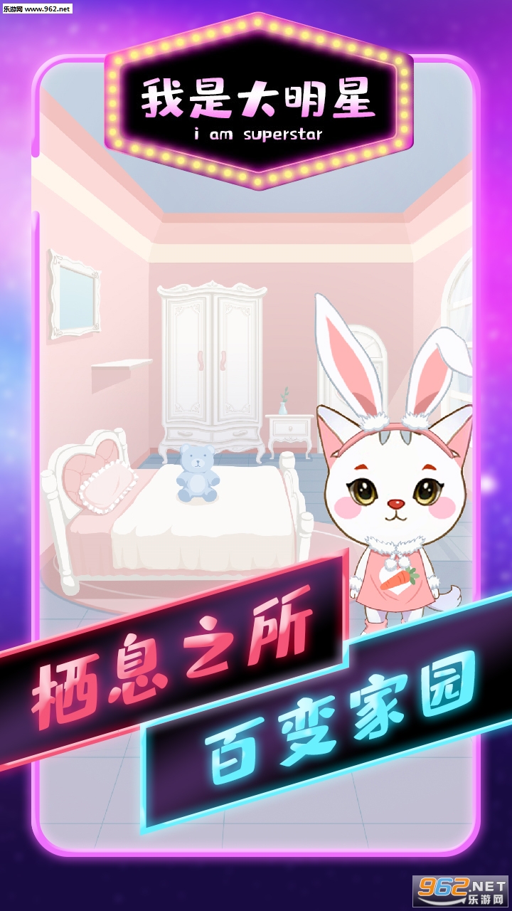 ���Ǵ��������ν�ͼ2