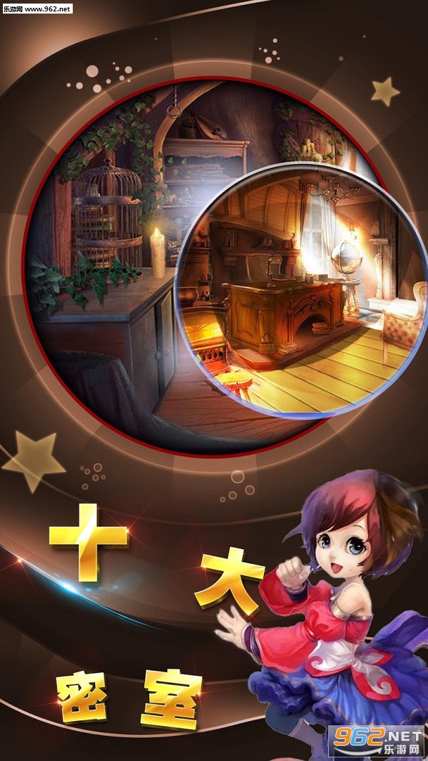 ħ���Ǳ���С������׿���ͼ0