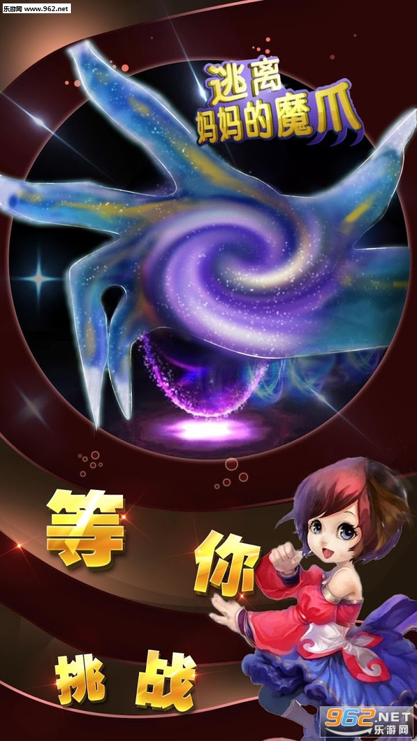 ħ���Ǳ���С������׿���ͼ2