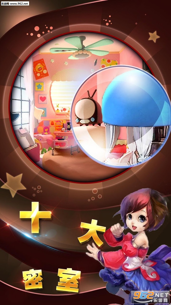 ħ���Ǳ���С������׿���ͼ3