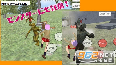 SFS2(ѧУս��ģ����2��׿��)��ͼ1