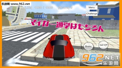 SFS2(ѧУս��ģ����2��׿��)��ͼ2