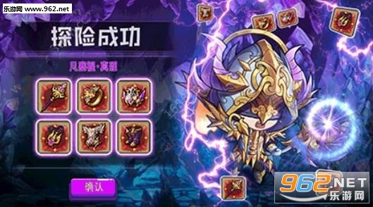 疯狂洞穴安卓版截图2