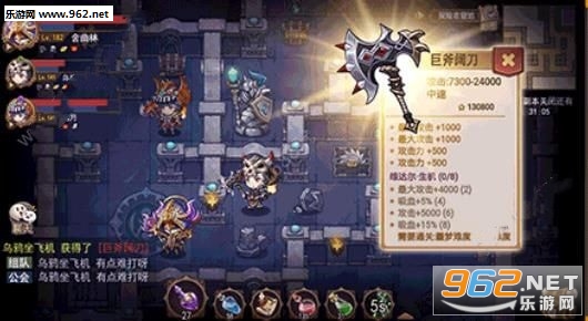 疯狂洞穴安卓版截图1