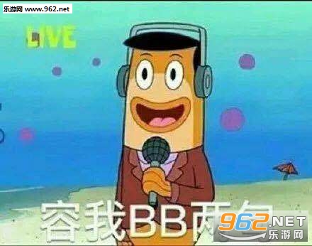 ����bb����������ͼ2