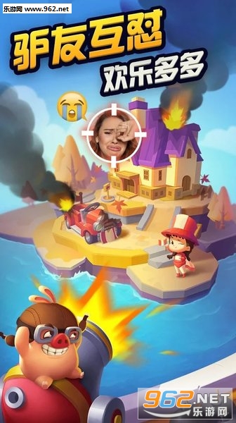 Piggy GO(���μ���Ϸ)v1.1.8��ͼ2
