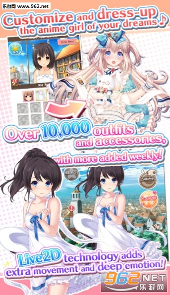 Dream Girlfriend(���е�Ů���Ѱ�׿��)v1.0.29��ͼ0