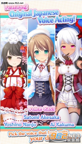 Dream Girlfriend(���е�Ů���Ѱ�׿��)v1.0.29��ͼ1