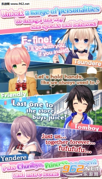 Dream Girlfriend(���е�Ů���Ѱ�׿��)v1.0.29��ͼ2