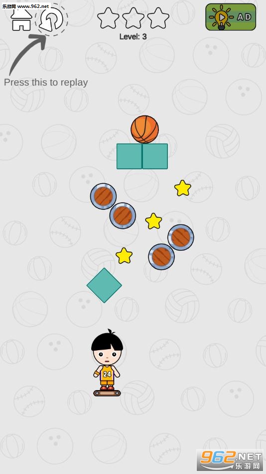 Splat Ball(劈球安卓版)截图1