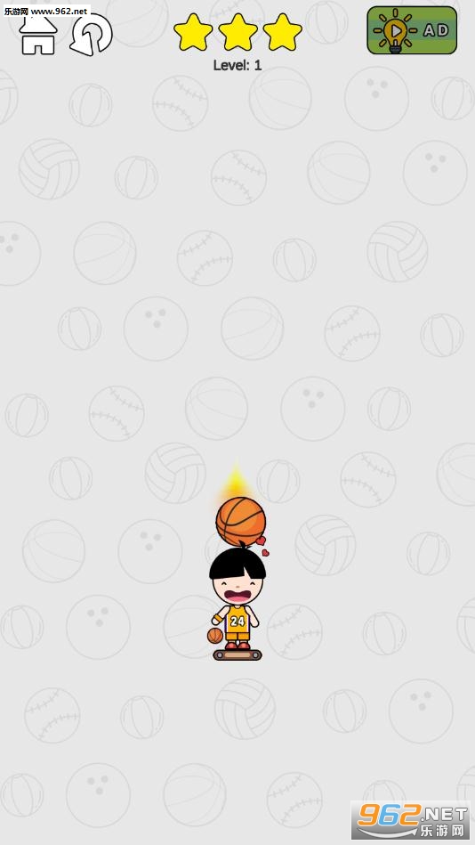 Splat Ball(劈球安卓版)截图2