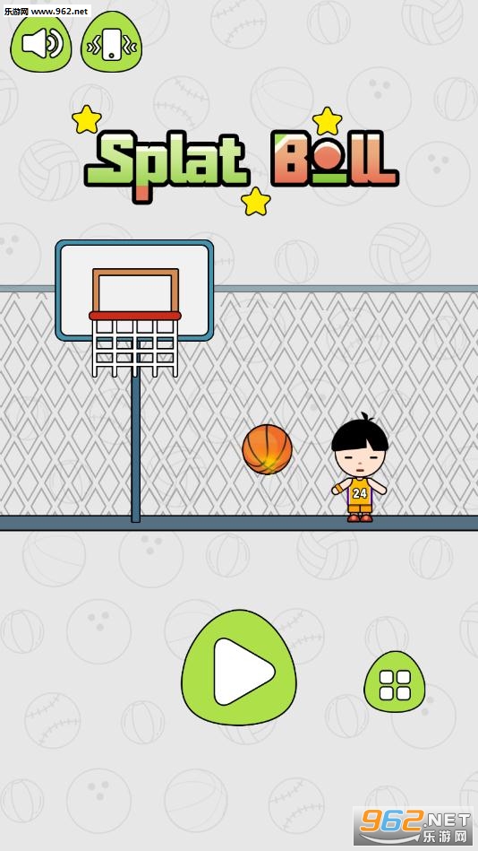 Splat Ball(劈球安卓版)截图3