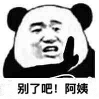 ��Ҫ��ͯ������������ͼ4