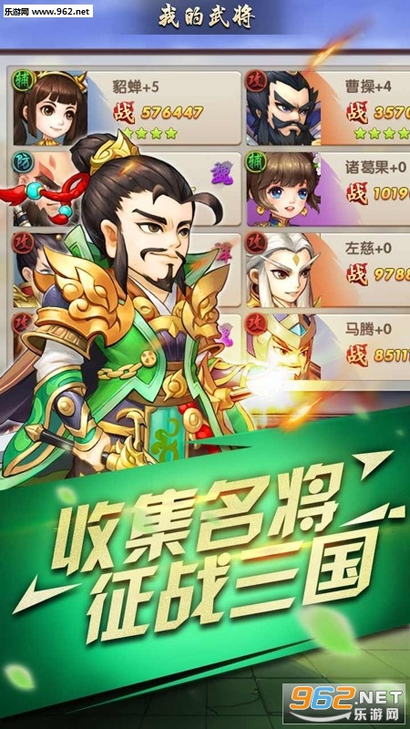 ����Ӣ�����ι��̰��ͼ0