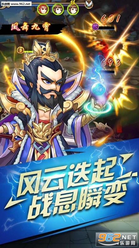 ����Ӣ�����ι��̰��ͼ1