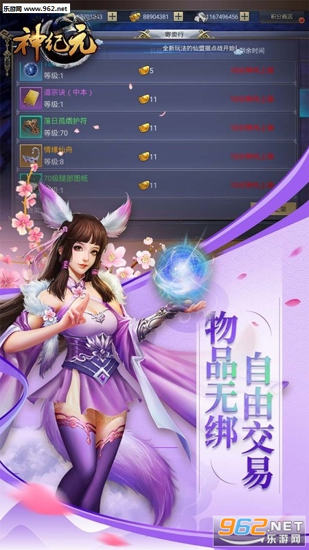 ���Ԫ���ι��̰��ͼ0