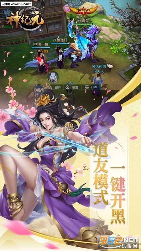 ���Ԫ���ι��̰��ͼ2