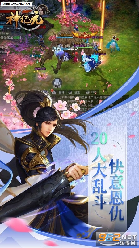 ���Ԫ���ι��̰��ͼ3