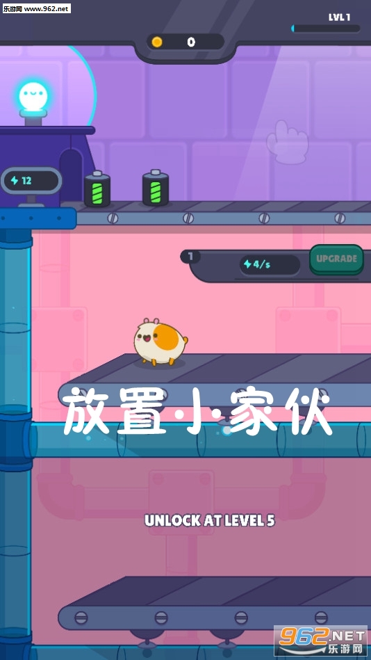 Idle Critters(����С�һﰲ׿��)��ͼ0